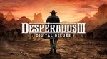 Desperados III Deluxe Edition Xbox Активация