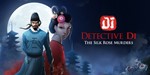 Detective Di: The Silk Rose Murders Xbox Активация
