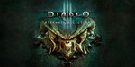 Diablo III: Eternal Collection Xbox Активация
