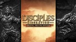 Disciples: Liberation Digital Deluxe Xbox Активация