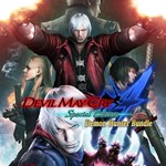 DMC4SE Demon Hunter Bundle Xbox Активация