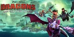 DreamWorks Dragons Dawn of New Riders Xbox Активация