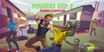 Drunken Fist 2: Zombie Hangover Xbox Активация