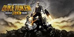 Duke Nukem 3D: 20th Anniversary World Xbox Активация