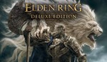 ELDEN RING Deluxe Edition Xbox Активация