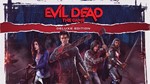 Evil Dead: The Game - Deluxe Edition Xbox Активация