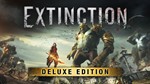 Extinction: Deluxe Edition Xbox One & Series Активация
