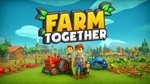 Farm Together  Xbox One & Series X|S Активация