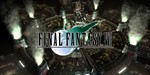 FINAL FANTASY VII Xbox One & Series X|S Активация