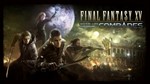 FINAL FANTASY XV MULTIPLAYER: COMRADES Xbox Активация