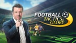 Football, Tactics & Glory Xbox One & Series Активация