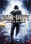 Call of Duty: World at War Xbox One & Series Активация