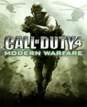 Call of Duty 4 Modern Warfare Xbox One/Series Активация