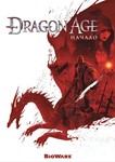 Dragon Age: Origins Xbox One & Series X|S Покупка