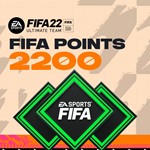 FIFA 22 Points 2200 Xbox One & Series X|S Активация