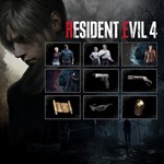 Resident Evil 4 Дополнительный набор контента Xbox