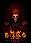 Diablo II: Resurrected Xbox One & Series X|S Активация