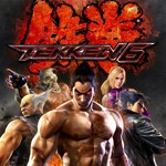TEKKEN 6 Xbox One & Series X|S Покупка