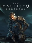 The Callisto Protocol Xbox One Ключ