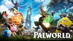 Palworld Xbox One & Series X|S / PC Ключ