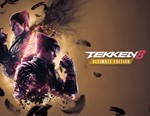 TEKKEN 8 - Ultimate Edition Xbox Series Покупка