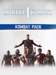 Mortal Kombat 1 Боевой набор Xbox Series X|S Покупка