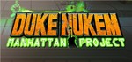 Duke Nukem: Manhattan Project Steam Key GLOBAL