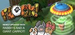 Flock! Steam Key GLOBAL
