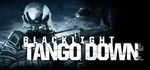 Blacklight: Tango Down Steam Key GLOBAL
