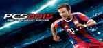 Pro Evolution Soccer 2015 Steam Key GLOBAL