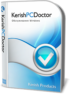 Kerish PC Doctor 🔑 Лицензия до 9.03.2025 🔵🔴🔵