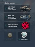 7 КУПОНОВ С ТЕХНИКОЙ WAR THUNDER  - изображение № 3