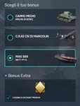 7 КУПОНОВ С ТЕХНИКОЙ WAR THUNDER  - изображение № 7