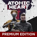 ATOMIC HEART: PREMIUM + Dying Light DE 