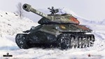  ЗАЩИТНИК [Об.252У] АРЕНДА 3 ДНЯ | ДЛЯ ЛЮБЫХ ЦЕЛЕЙ - изображение № 3