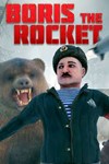 BORIS THE ROCKET XBOX