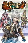 Fernz Gate XBOX