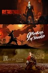 9 Monkeys of Shaolin + Ash of Gods + Redeemer: XBOX