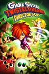 Giana Sisters: Twisted Dreams Director XBOX