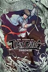 The Legend of Tianding XBOX
