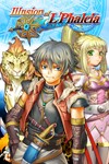 Illusion of L'Phalcia XBOX