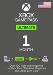 XBOX GAME PASS ULTIMATE 1 МЕСЯЦAКлюч️