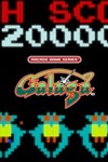 ARCADE GAME SERIES: GALAGA XBOX