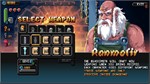Demon's Tier+ XBOX - изображение № 4