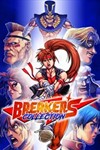 Breakers Collection XBOX