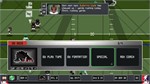 Legend Bowl XBOX ONE/SERIES️Ключ - изображение № 8