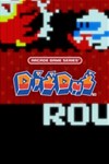 ARCADE GAME SERIES: DIG DUG XBOX️Ключ