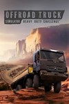Offroad Truck Simulator: Heavy Duty Challenge XBOX