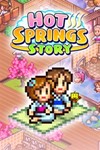 Hot Springs Story XBOX