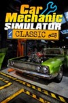 Car Mechanic Simulator Classic XBOX ONE/SERIESКлюч